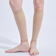 医用高弹力户外运动跑步压力袜 二级静脉小腿袜弹力袜护腿保健袜