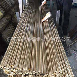 环保h59H62C2680黄铜棒黄铜管 冲压黄铜条 H59-3/C3604六角黄铜棒