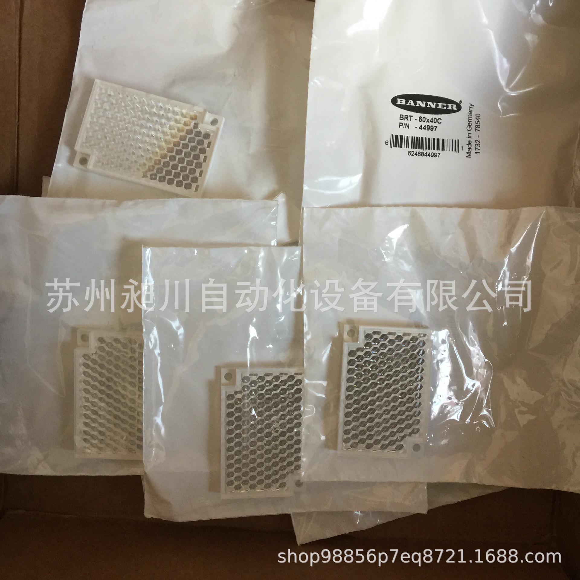 现货邦纳 BRT-60X40C反光板光电开关配用 BANNER全新原装正品详