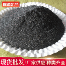 �S�����l�[Ƭʯī�� �T���T�쌣��ʯī�� ���l�N���[Ƭʯī��