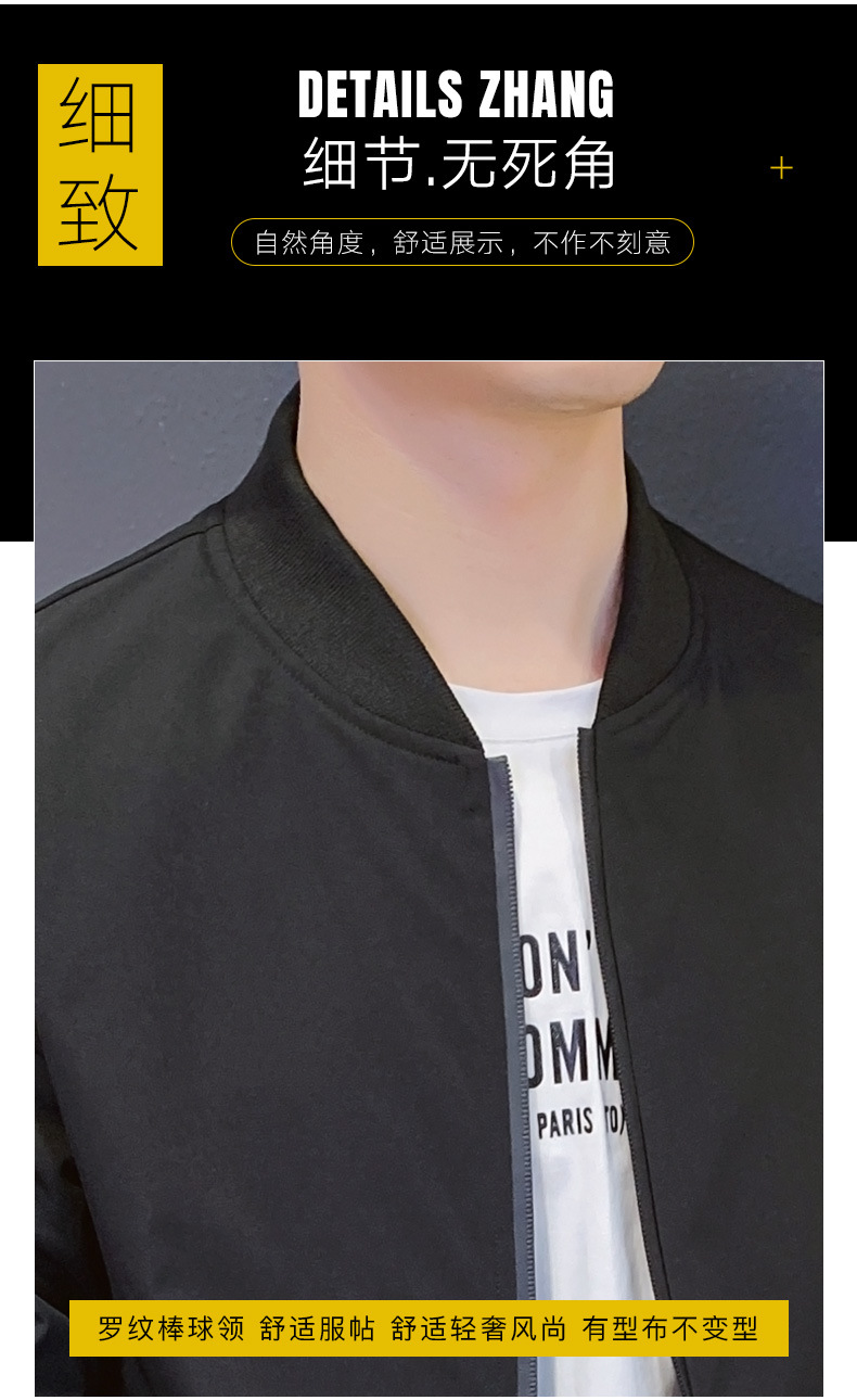 Veste homme en Fibre de polyester Polyester  - Ref 3411580 Image 15