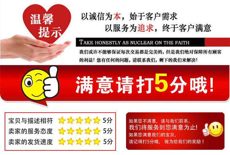 9194305925_1320875343