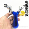 Resin color 98k electroplating flat skin slingshot horizontal atmosphere, fast pressure leather anti -song outdoor color