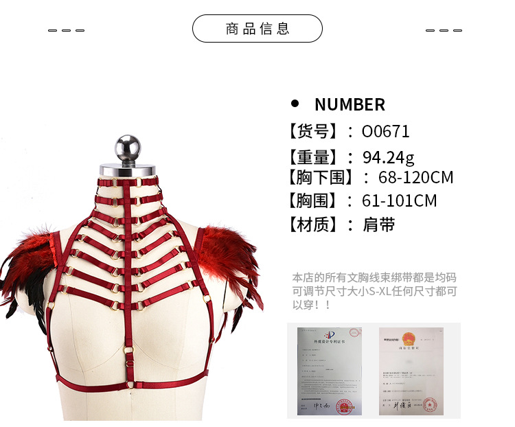 Soutiens-gorge BODY HARNESS en Polyester - Ref 3369258 Image 19