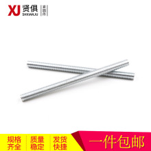 ��\�Fͨ�z�ݗU�����l�z�U�p�^�����ݽzȫ�ݼy�U��˨M4M5M6M8M10