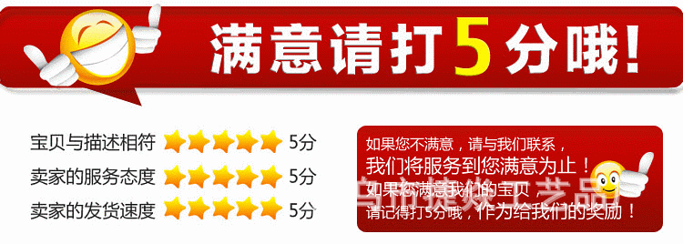 3896864331_1193312263