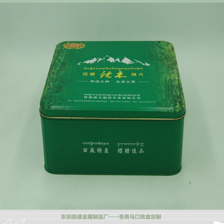 益生菌固体饮料盒 中药饮片盒 药材盒 三七片盒 藏红花盒