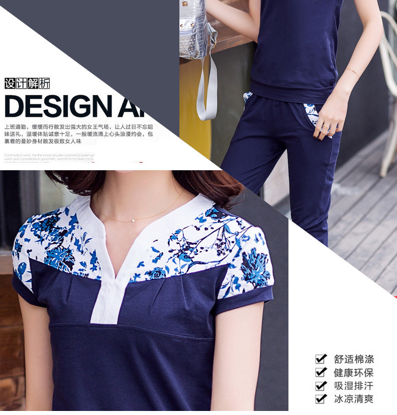 Costume femme TU RONGSHIJIA en Coton - Ref 3335532 Image 14