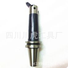 �ɶ�ǧľ���۵�/KiloWood�۵���BT50-TQC72-285