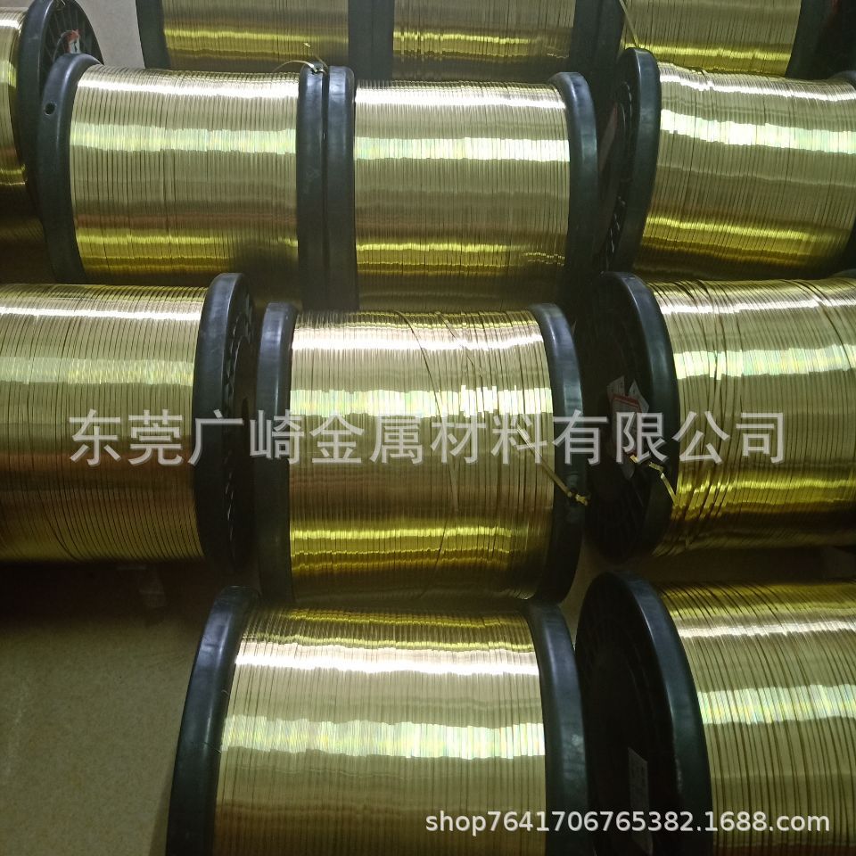 QQ图片20190613213328