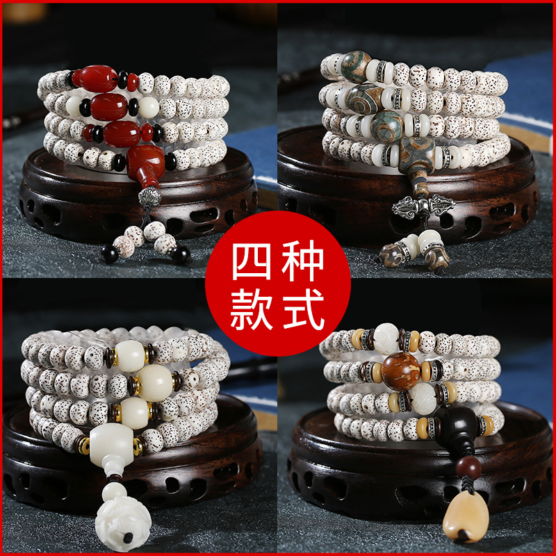 Fever technology Original design Xingyue Bodhi 108 Beads bracelet sweater chain High density Month Manufactor wholesale