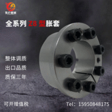 STK133ϵ Z8Û KTR206 SWLE200B ÛoY q Ûo