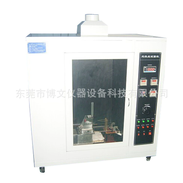 Машина испытания провода зарева сопротивление перегрузки тепловой источник оборудование испытательная машина утечка Трассировка тестер Дунгуань