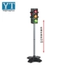 (72cm) light