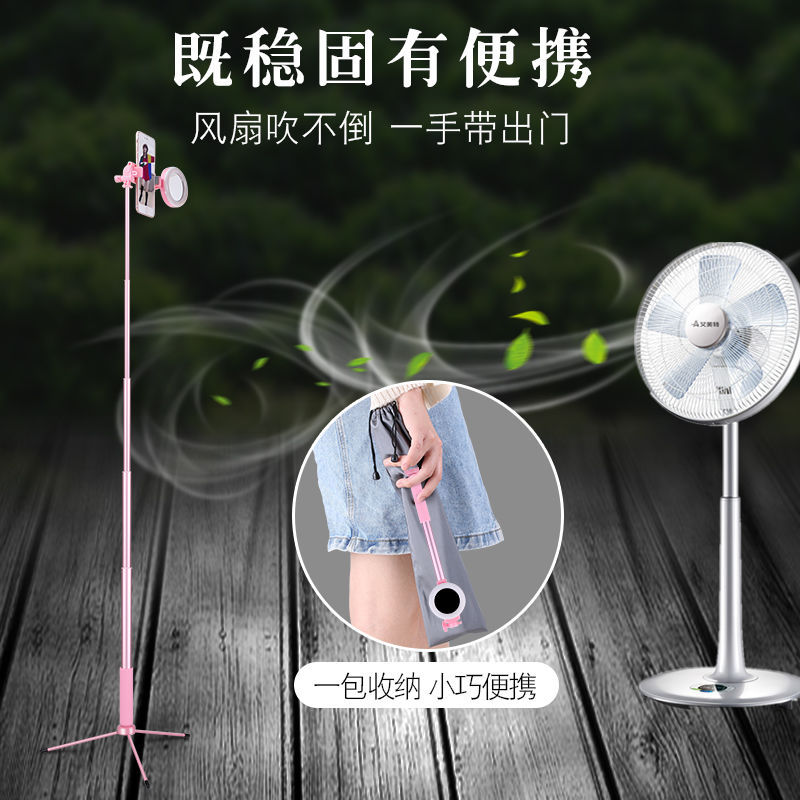 Perche selfie en Alliage d aluminium - Ref 3387202 Image 3