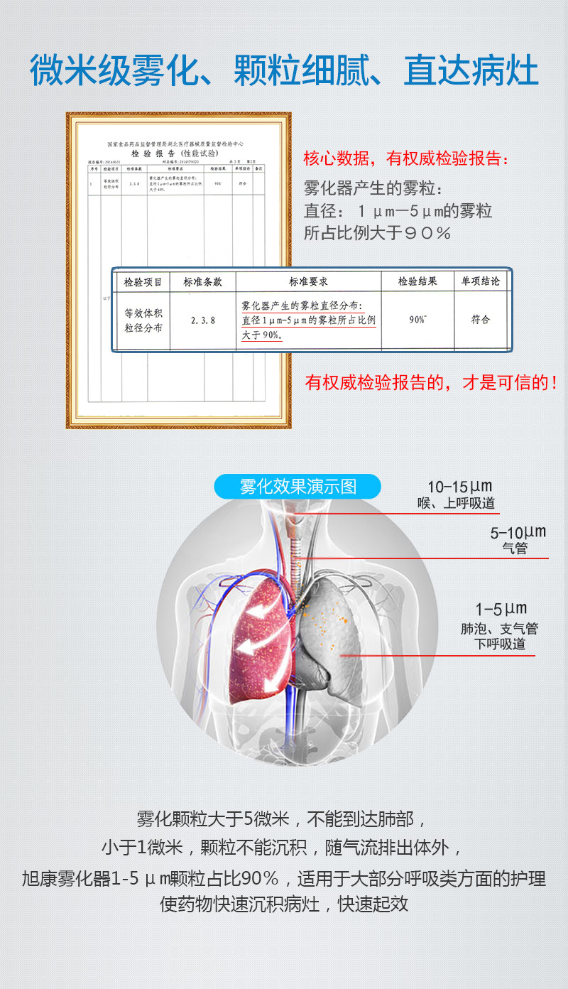 副本-恢复的_07.jpg