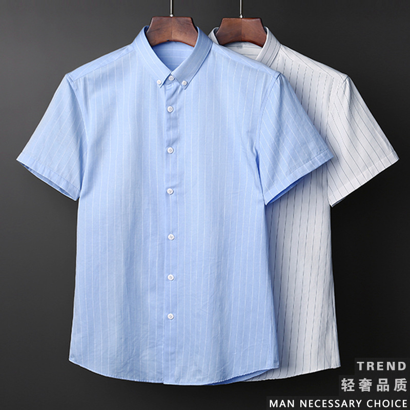 2019夏季新款短袖男士衬衫男青年时尚商务纯棉翻领高品质条纹衬衣|ru