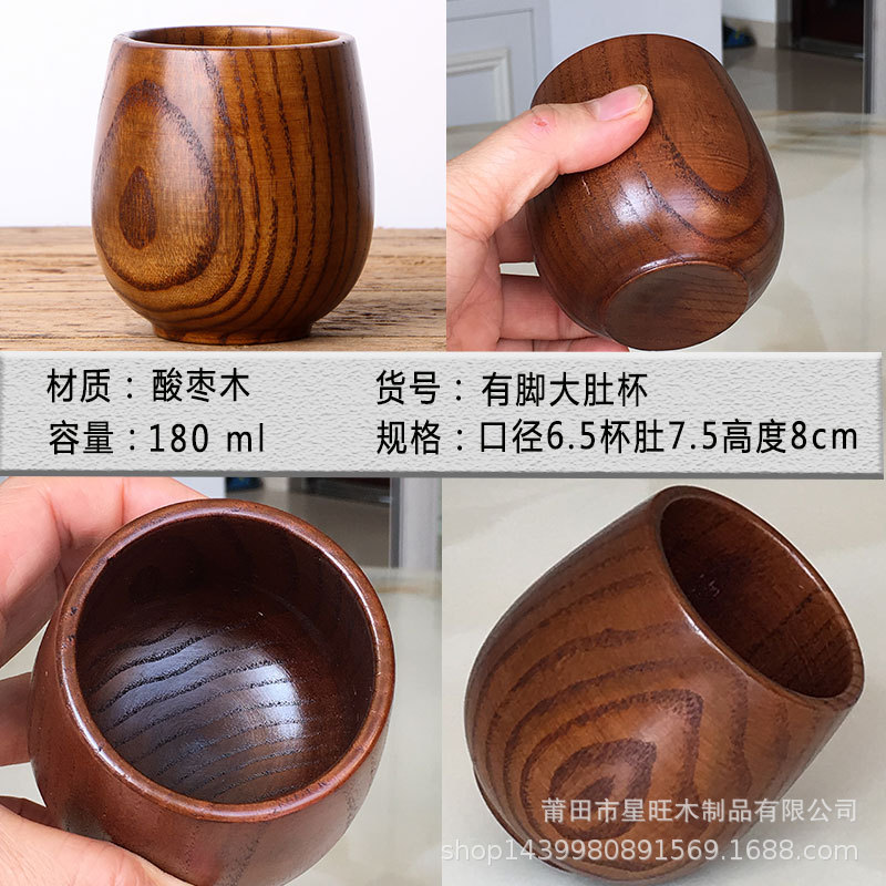 有脚大肚杯--15.jpg