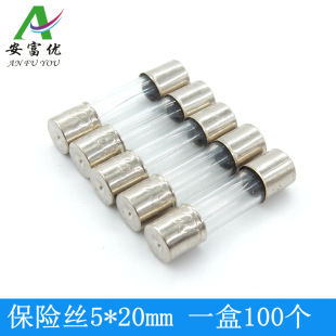 5*20 �������U��/���U�z 250V 1A/2A/3A/4A/5A/10A/0.1A ����