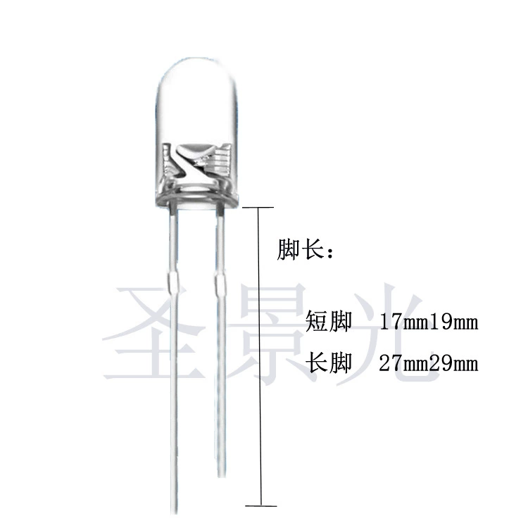 F3 borderless transparent purple round head short-legged LED straight-in lamp 3mm white-haired purple borderless LED light-emitting diode