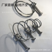 304���P�䓽z��ˮ���p䓽z���� �o�̼�䓽z����ܛ���ӱ��� 21-25