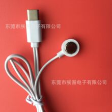 �����t���������x�����~�۴��Ծ�TYPE C�ſ۳�늾����Fʯ������