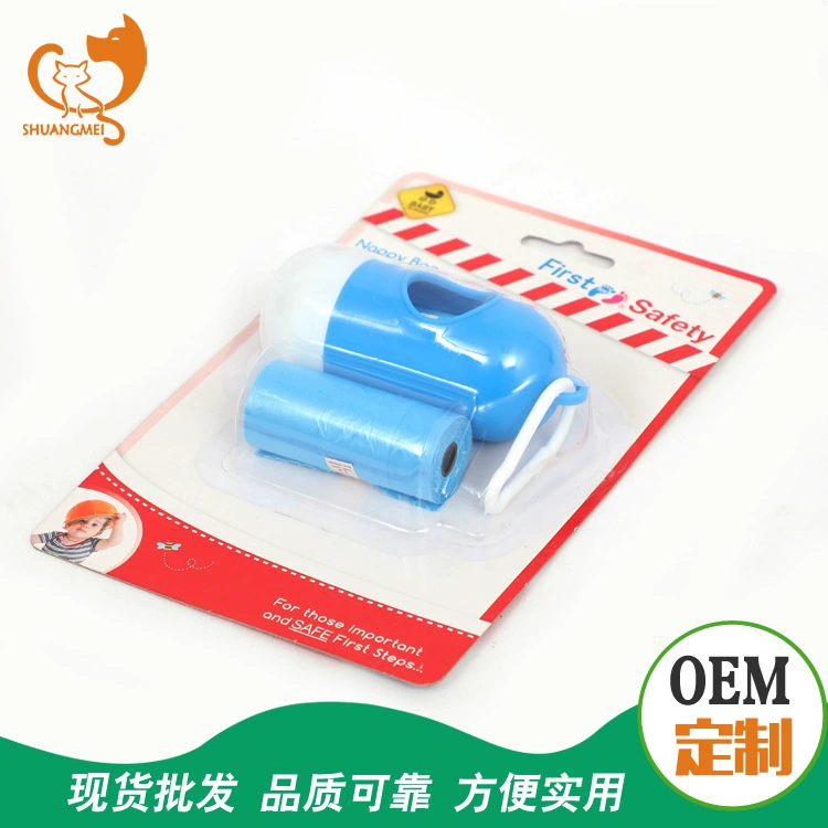 ПЭТ пулевидный мешок для мусора ящик для хранения таблеток ящик для хранения костей мешок для хранения производители поставляют