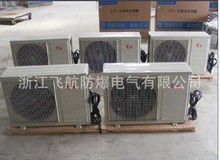 ���{�������{�Vɽ���{���N��ʽbkfr���w����㽭�w����ʽ���{