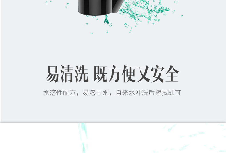 Du Ai Water-Based Personal Lubricant 20 ml Non-Greasy Fragrance-Free — detail image 8
