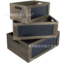 工廠供應鄉村風格木制存儲箱帶黑板前面板和鏤空手柄3件套木箱