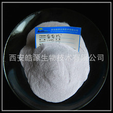 ���ѷ�/�t���ѹ���ʳƷ���ԭ�χ��F��������֭��/�S�����lˮ����