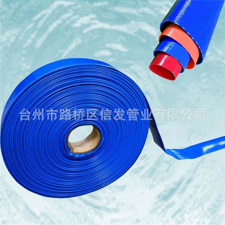外销一次成型PVC涂塑软管涂塑水带水泵配套用抽水管软