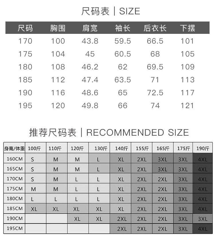 Áo vest nam dạ lông cừu dáng ôm cổ vest dài tay — Màu xanh, Màu xám, Màu đen chi tiết 11