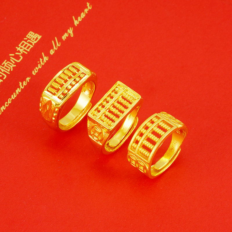 Simple de cobre chapado en oro de arena de oro abierto Ábaco hombres y mujeres anillo al por mayor transfronterizo caliente suministro anillo de oro de imitación