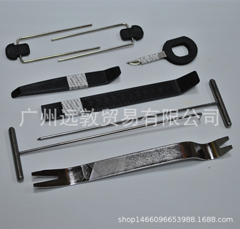 批发汽车音响拆装/内饰门板拆卸改装工具/安装隔音维修工具/9件套