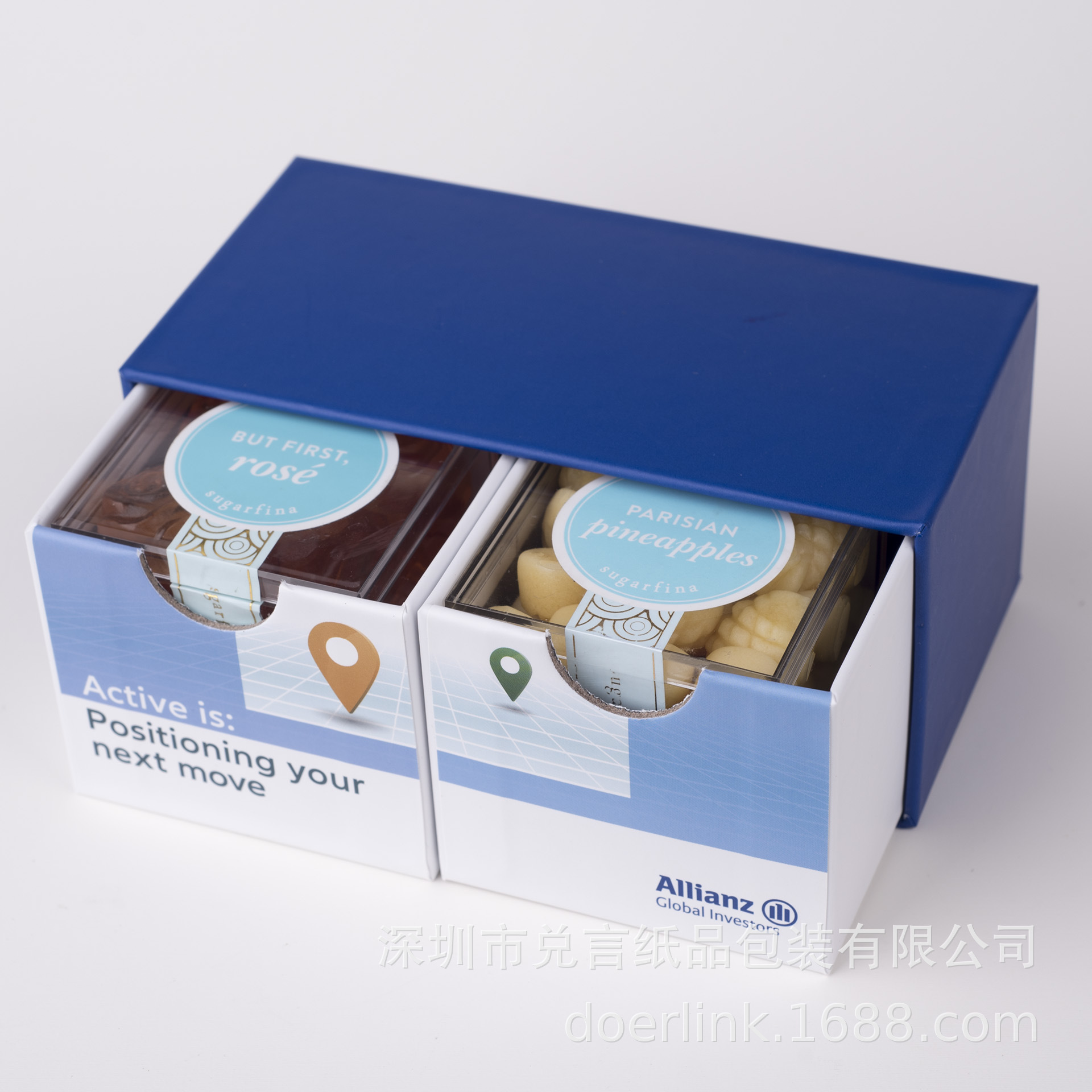 精美糖果盒 抽屉式精装盒 带手指扣包装盒 便捷式包装盒供应