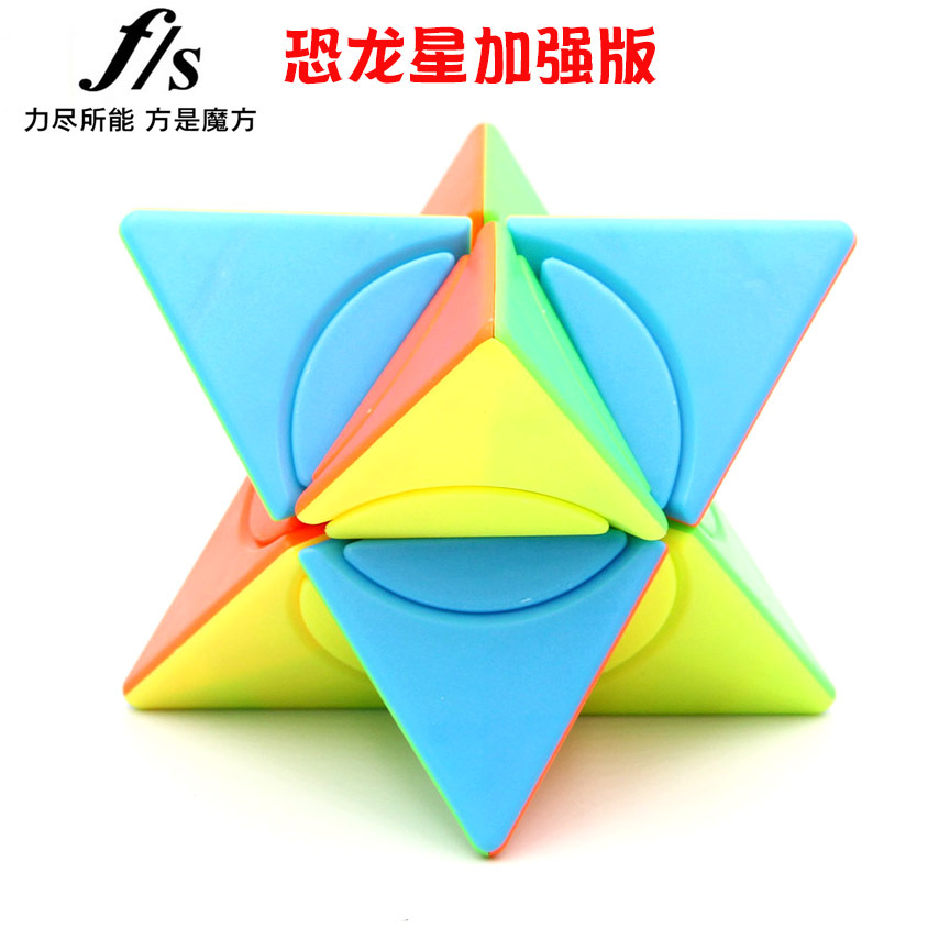 方是恐龙星加强版 (2).jpg