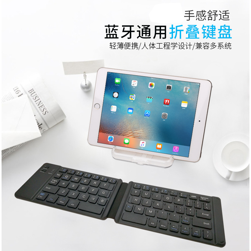 Clavier pour tablette - Ref 3423190 Image 1