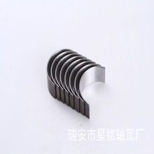 �����ڷ���13041-21022���� ������ С�� 2NZ���������� ���߹���