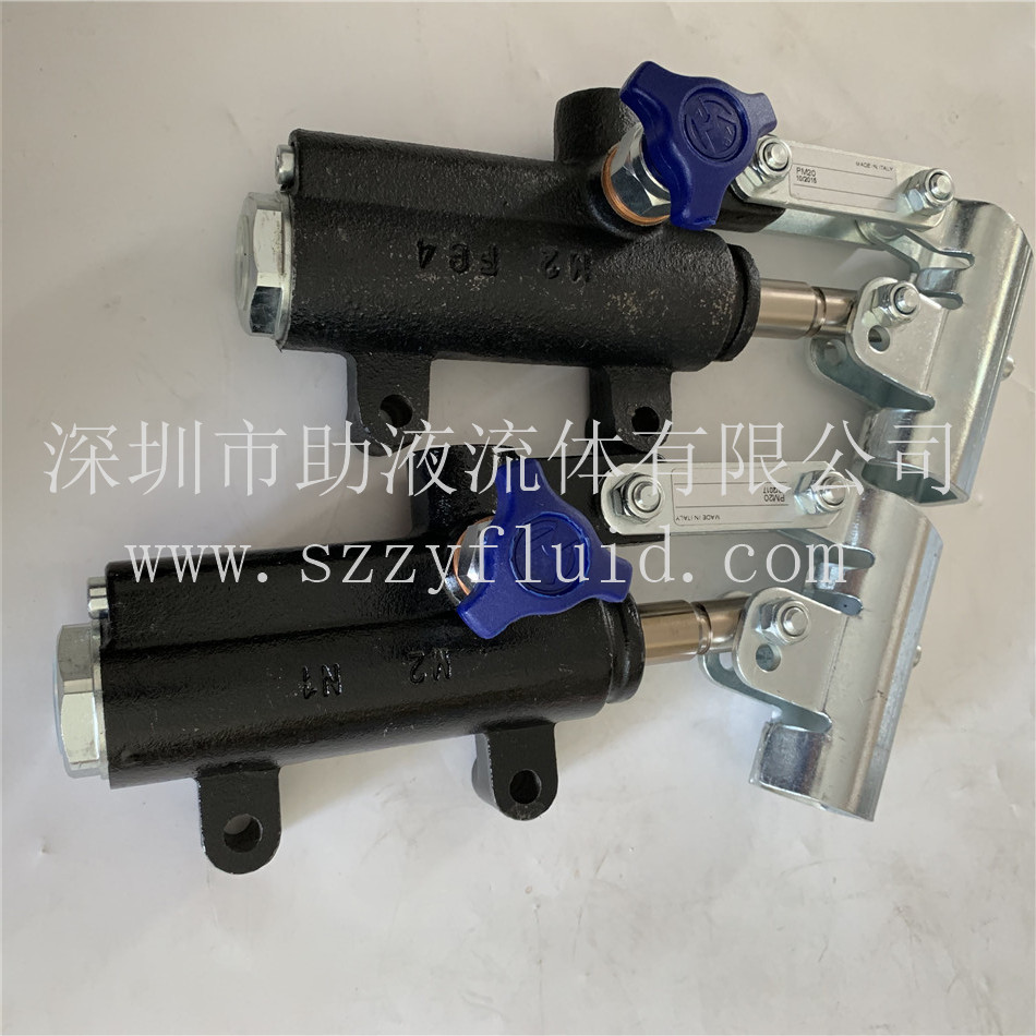 原装进口意大利OLEOWEB液压泵手动泵PMA45-P