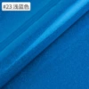 23#