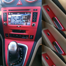 适用于11-13款长城老款哈佛H6改装内饰贴膜老款H6中控台装饰车贴