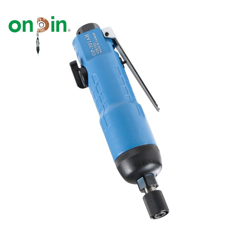 台湾onpin宏斌OP-301AH气动螺丝刀 风批 后排气 5H 气动起子 气批