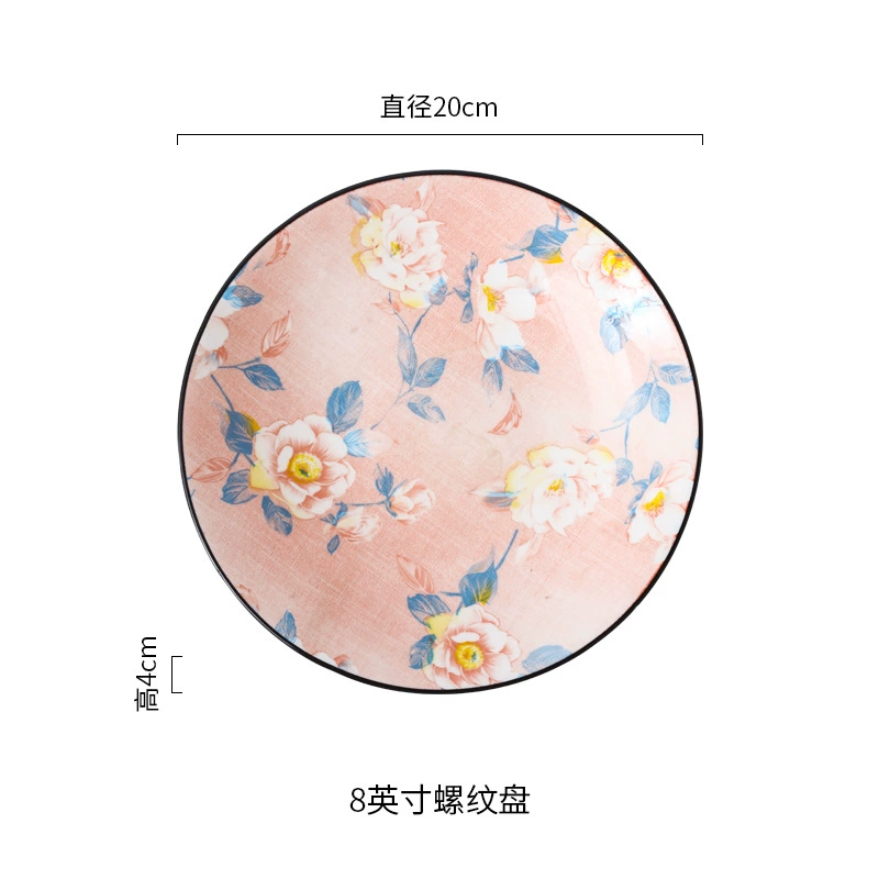 Чаша AiNi Ceramics Camellia — японский стиль, белая фактурная внешняя стенка, внутренняя розовая цветочная отделка, размеры 21.9×19.3×6 см