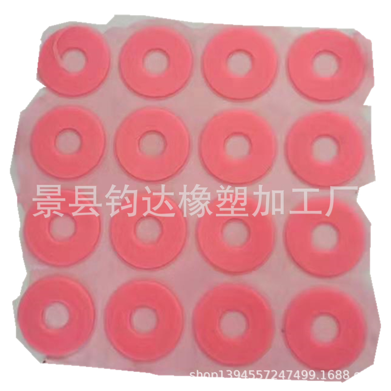 生产加工各种规格硅胶垫圈 硅胶平垫 硅胶圈 密封圈密封垫