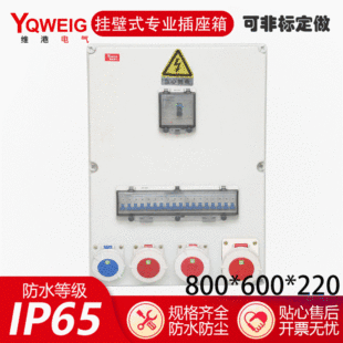 PC�����Դ�z���������800*600*220����늄Ӻ��J�����