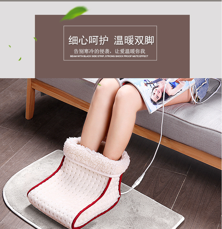 暖脚完成好的_04