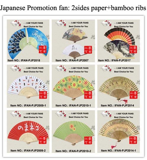 1081466664_490624392