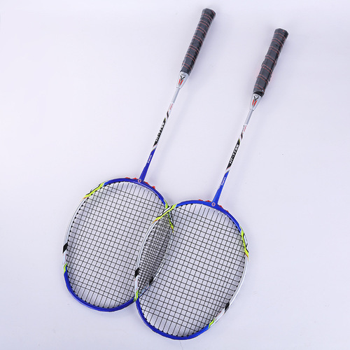 Sports Equipment Wholesale Haotian 7725/7728 Aluminum Alloy Integrated New Badminton Racket Badminton Racket