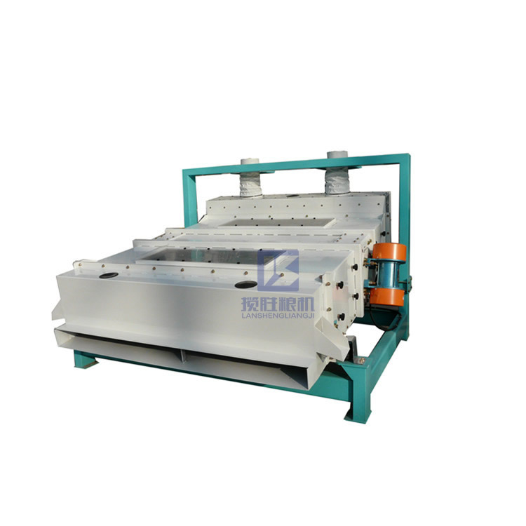 青豆筛选机黄豆红豆除杂质大豆类线直线振动筛分设备